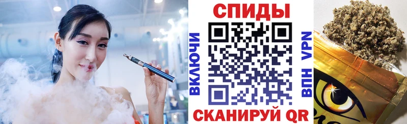 блэк спрут рабочий сайт  Сковородино  Бутират оксана  наркотики 