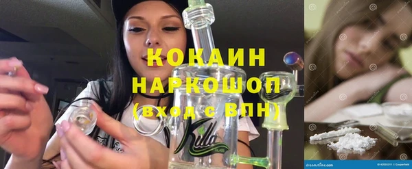 jwh Заволжье