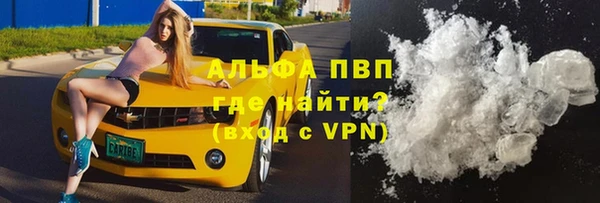 jwh Заволжье