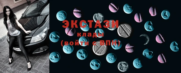 альфа пвп Заволжск