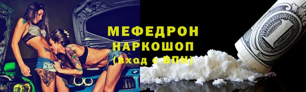 гашишное масло Семёнов