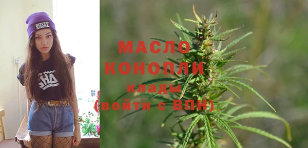 дживик Елизово