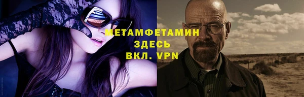 эйфоретик Янаул