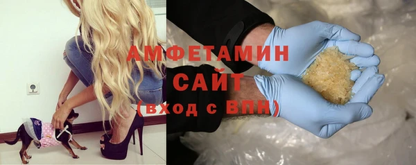 СК Яровое