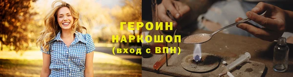 jwh Заволжье