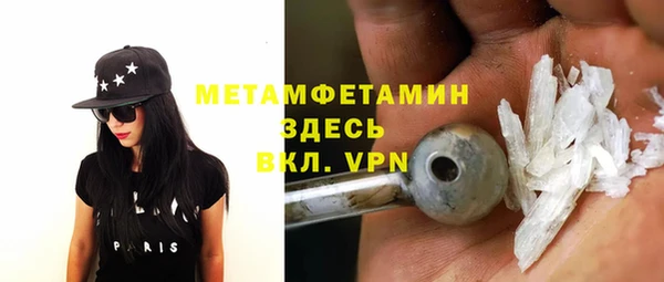 jwh Заволжье