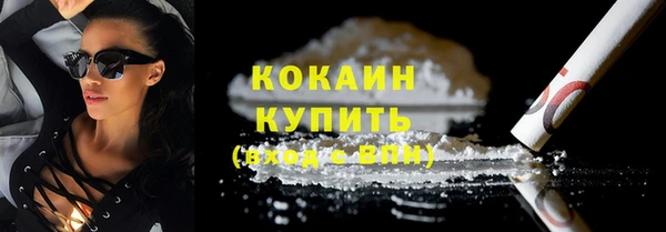 jwh Заволжье