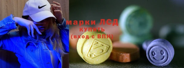 jwh Заволжье