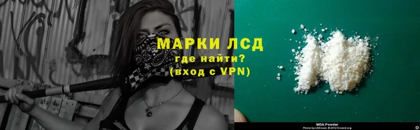 круглые Яранск