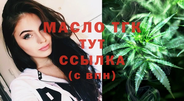 jwh Заволжье