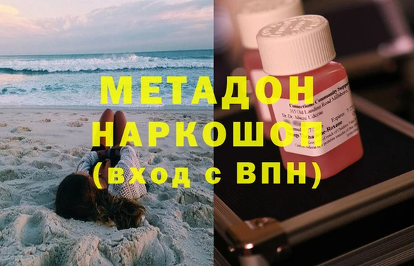 СК Яровое