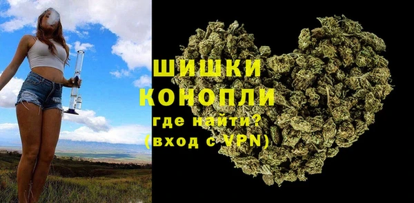 jwh Заволжье