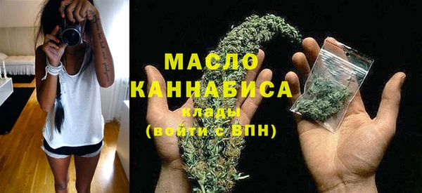 jwh Заволжье