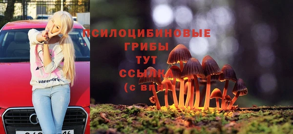 jwh Заволжье