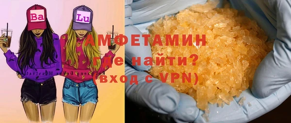 jwh Заволжье