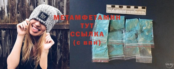 jwh Заволжье
