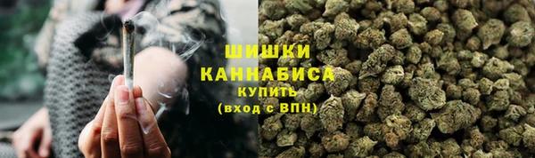 кристаллы Заводоуковск