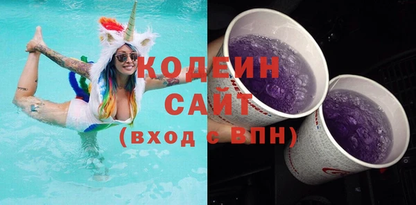 СК Яровое