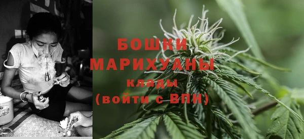 круглые Яранск